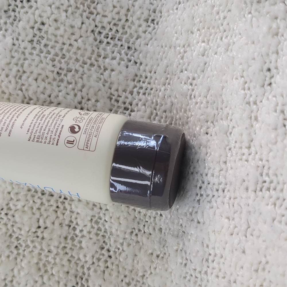 AHAVA Essential Day Moisturizer, 75ml/2.5fl oz - Picture 7 of 9